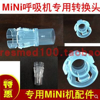 Переживание/Ruisimai Air Mini Mini Mini Ventilator Pocket Pocket Pocket Pocket Pocket Vocal Converse Convination Convertect