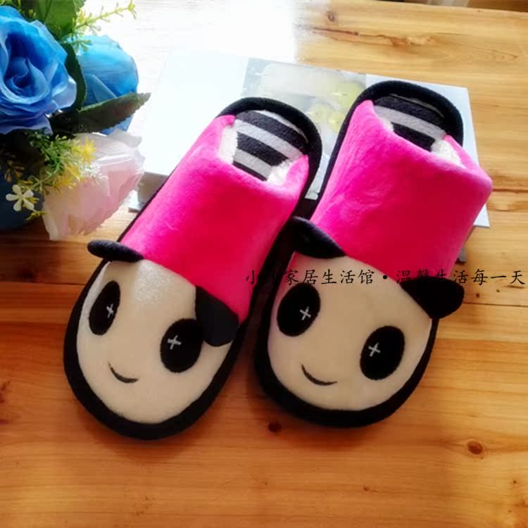 Chaussons enfants en autre pour hiver - Ref 1013527 Image 16