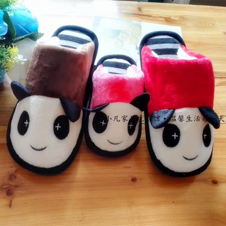 Chaussons enfants en autre pour hiver - Ref 1013527 Image 11