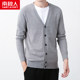 ເສື້ອນອກຂອງຜູ້ຊາຍໃສ່ເສື້ອ cardigan ສີດໍາ ດູໃບໄມ້ລົ່ນແລະລະດູຫນາວ trendy ຄໍ V ວ່າງເສື້ອ sweater ບາງໆບໍ່ມີ cashmere