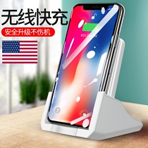 Suitable for apple x wireless charger iphone13 12 11 8 universal 15W fast charge detachable charging bracket