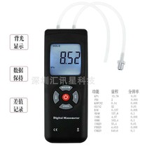 Handheld digital pressure gauge High precision differential pressure gauge detector 