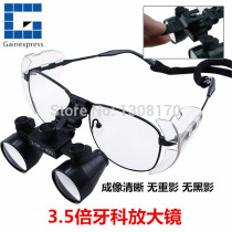  Oral Dentistry Galileo type 3 5x magnifying glass Eyeglass type surgical head-mounted microscope Titanium frame