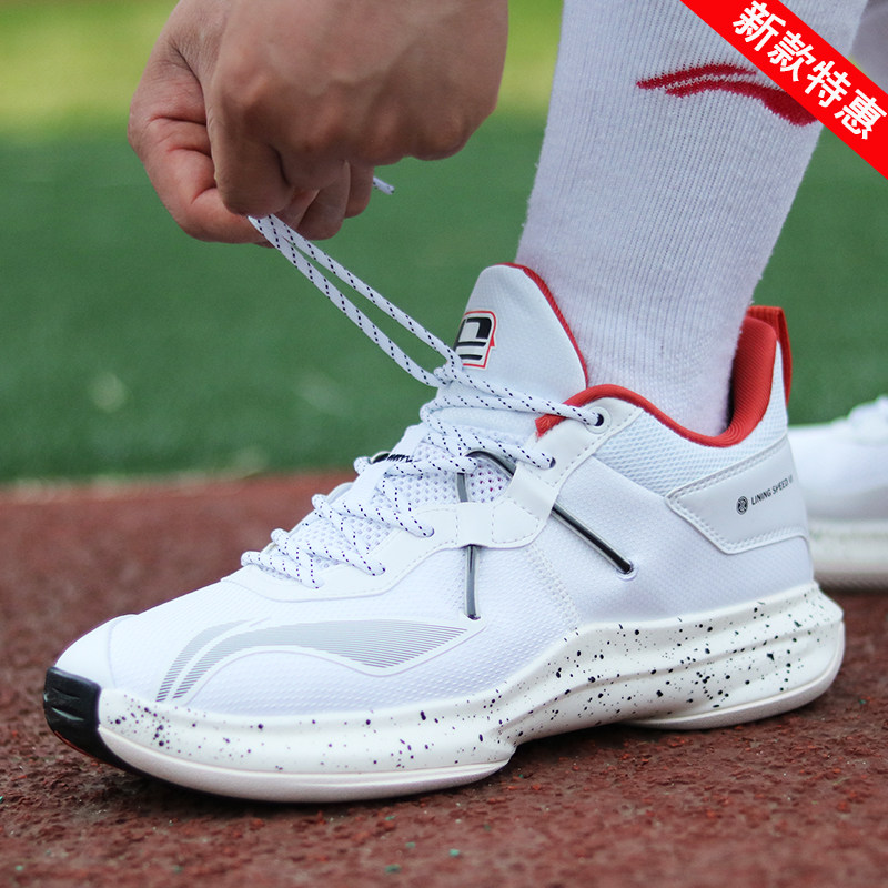 2019 winter new Li ning men's shoes low side shock absorption breathable blitz 6TD version non-slip breathable wear basketball shoes