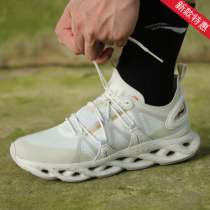 2020 Autumn New Li Ning running shoes mens shoes Li Ning arc shock absorption breathable mesh sneakers