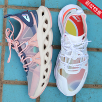 2020 Summer new Li Ning running shoes mens shoes breathable womens shoes ultra light mesh sneakers ARHQ043