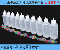 Jam painting tool jam bottle jam jam jam jam jam jam jam painting brush framed blossom brush - brush - brush package package