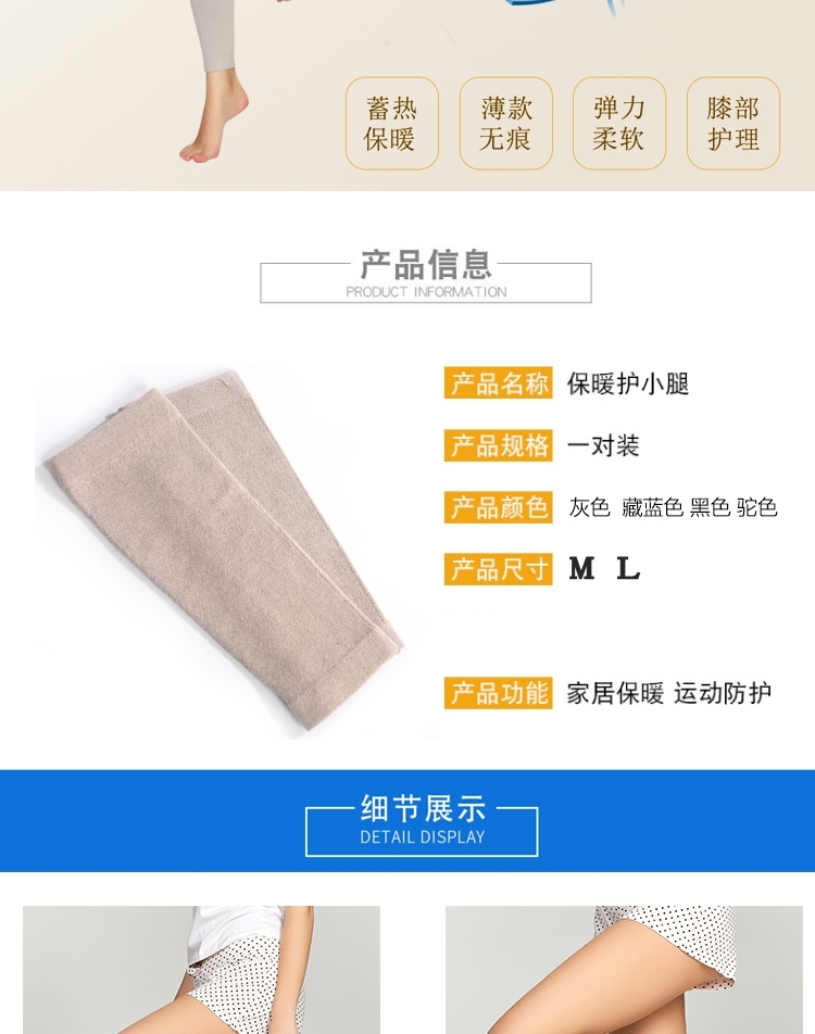 Xin Shi 妃 mùa thu và mùa đông qua đôi tất cao đến đầu gối nữ cashmere cao cấp thiết lập quần legging ấm áp cho nữ học sinh dày tập yoga Nhật Bản vớ bàn đi trong nhà