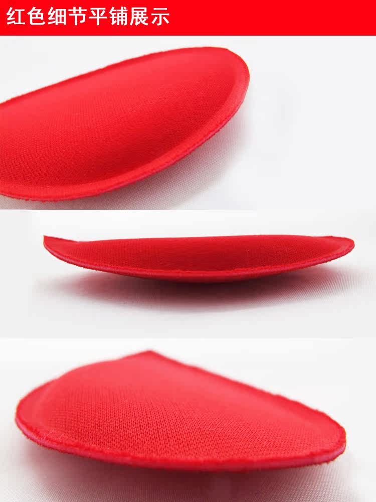 Pads pour soutien-gorge - Ref 813676 Image 14