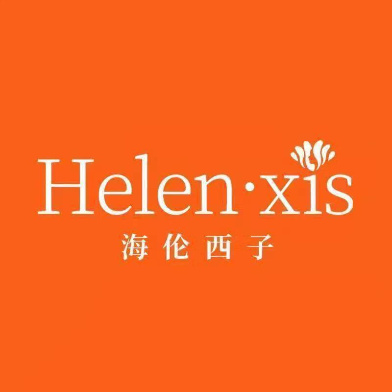 海伦西子院线面膜正品美妆店的LOGO