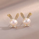 British Dura Walk Pearl Rabbit Earrings for Women, Versatile Sterling Silver Earrings, Youthful Luxury Trendy Style Studs