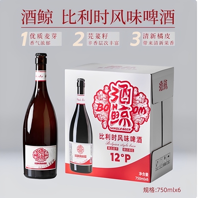 酒鲸比利时风味精酿啤酒750ml*6瓶麦香丰富口感细腻