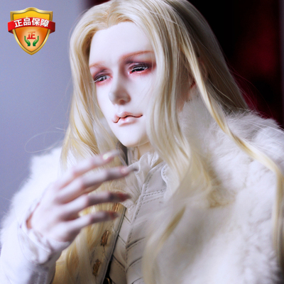 taobao agent Uncle Bjd Big King & Dark King + Dika Doll official free shipping + SD similar doll