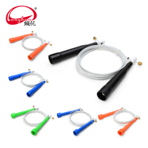 Longhua 201A202A steel wire competitive speed very thin rope students children men and women fitness competition test skipping rope