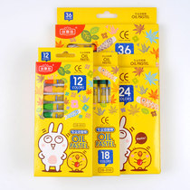 Creative Island professional oil painting stick 24 color children safety painting pen color pen crayon children oil painting stick