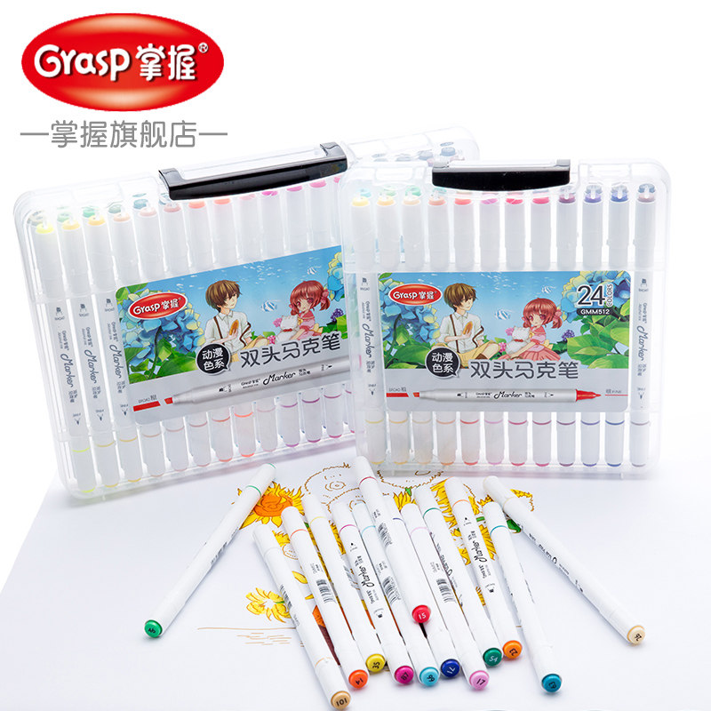 Master double - headed Mark brush 12 color 18 color 36 color 48 color students paint alcohol oil Mark brush