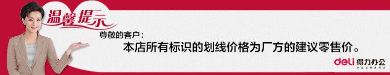 Индивидуальный 20161017