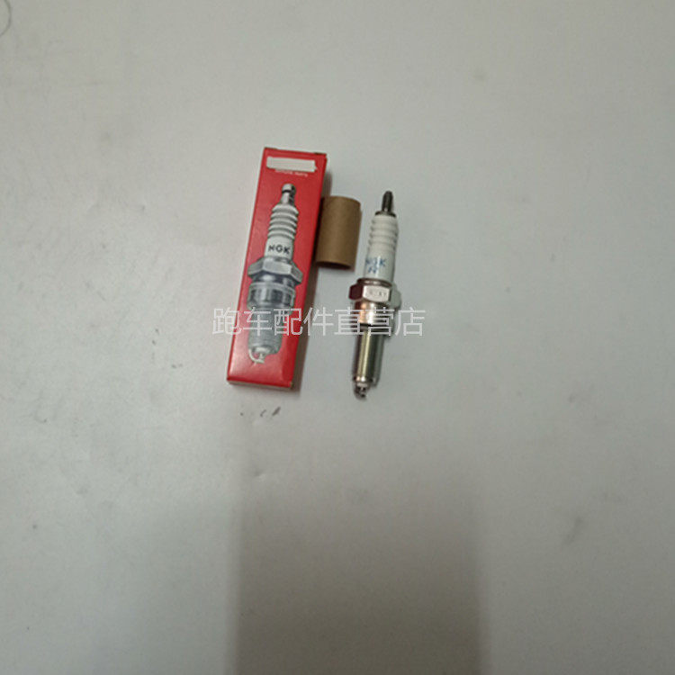 Adaptation of new continents Honda floats to Vivu SDH110-16 19 fire nozzle spark plug fire nozzle CPR6EA-9S-Taobao