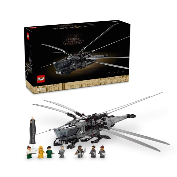 Authentic Lego 10327 Dune Pterosaur Building Block Toy Gift