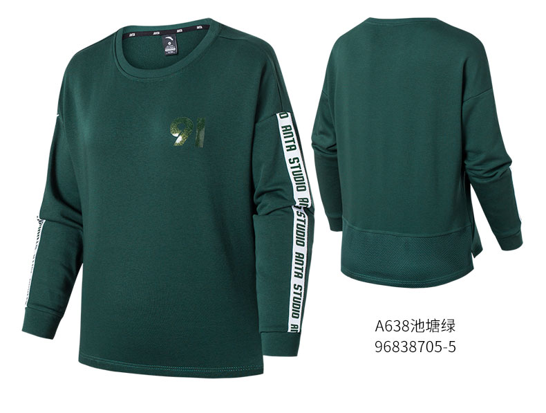 Guan Xiaotong với áo len nữ Anta Turtleneck 2019 xuân hè mới phong cách retro cổ tròn nữ - Thể thao lông cừu / jumper áo khoác hoodie nam