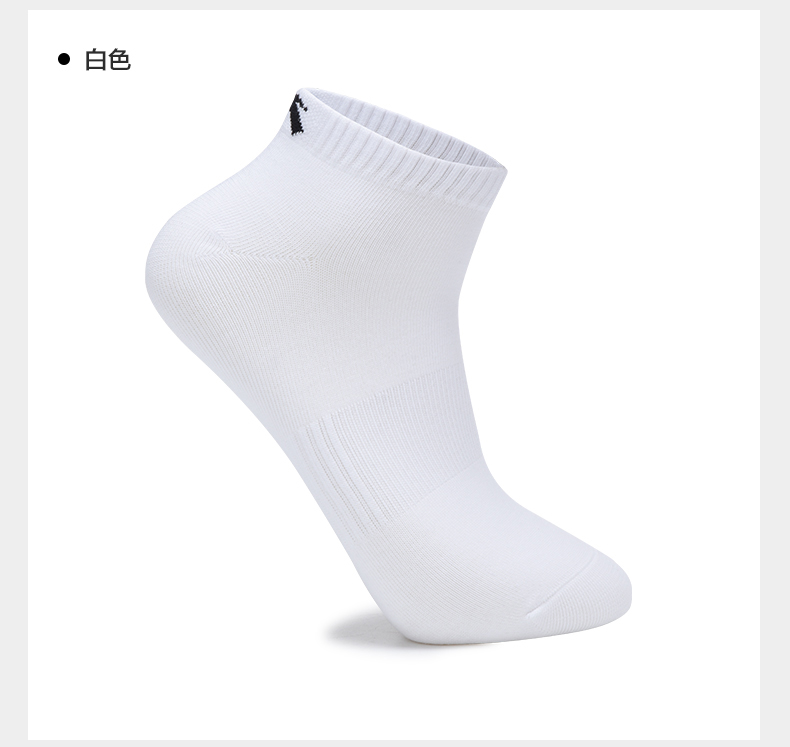 Vớ nam Anta 2019 Xuân Mới Chính hãng Vớ cotton kết hợp 3 đôi Vớ thể thao Vớ 99837301 - Vớ thể thao tất nam cổ ngắn