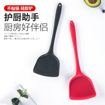 Spatula Household cooking spatula Non-stick spatula Silicone spatula Spatula High temperature spatula Special spatula for non-stick spatula