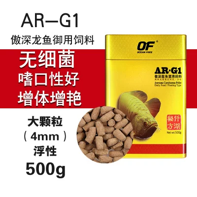Qianliao 闼 闼 闼 闼 闼 AR-G1 G2 鹆  炝   盟 盟 盟 盟 盟 橡