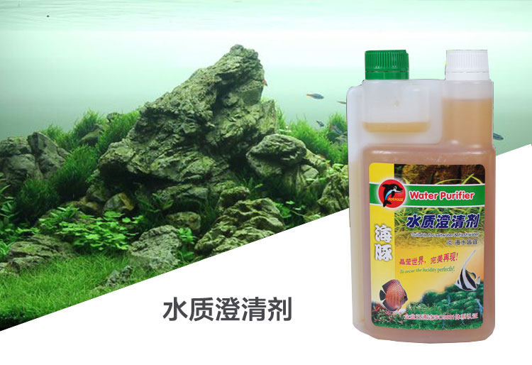 Tianjin Water Dolphin Water Quality Clarifying Agent 150ML Regulation Aquarium PH Value Fish Tank Net Aqua