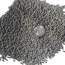 Tianjin aquarium black ceramic grain sand ceramic sand ceramic sand base fertilizer high-grade grass sand water Family Special bottom sand