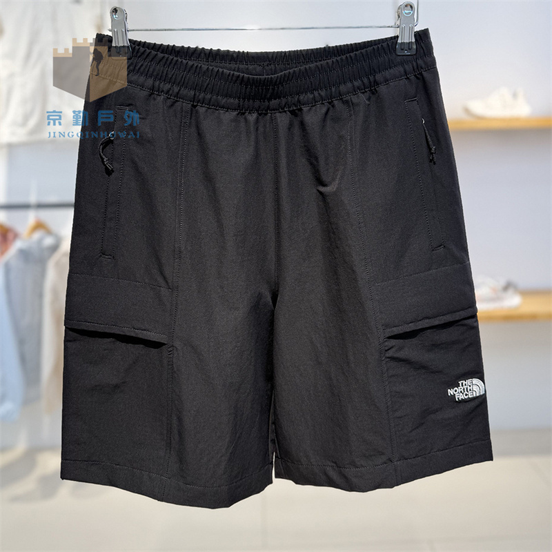25 Spring/Summer New the North Face Men's Outdoor Moisture-Wicking Breathable Water-Repellent Shorts 87Uz