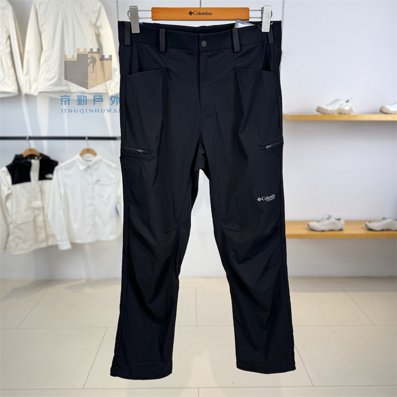 26 Spring/Summer New Columbia Men's Outdoor Titanium Series Water-Repellent Slim Pants Ae8755