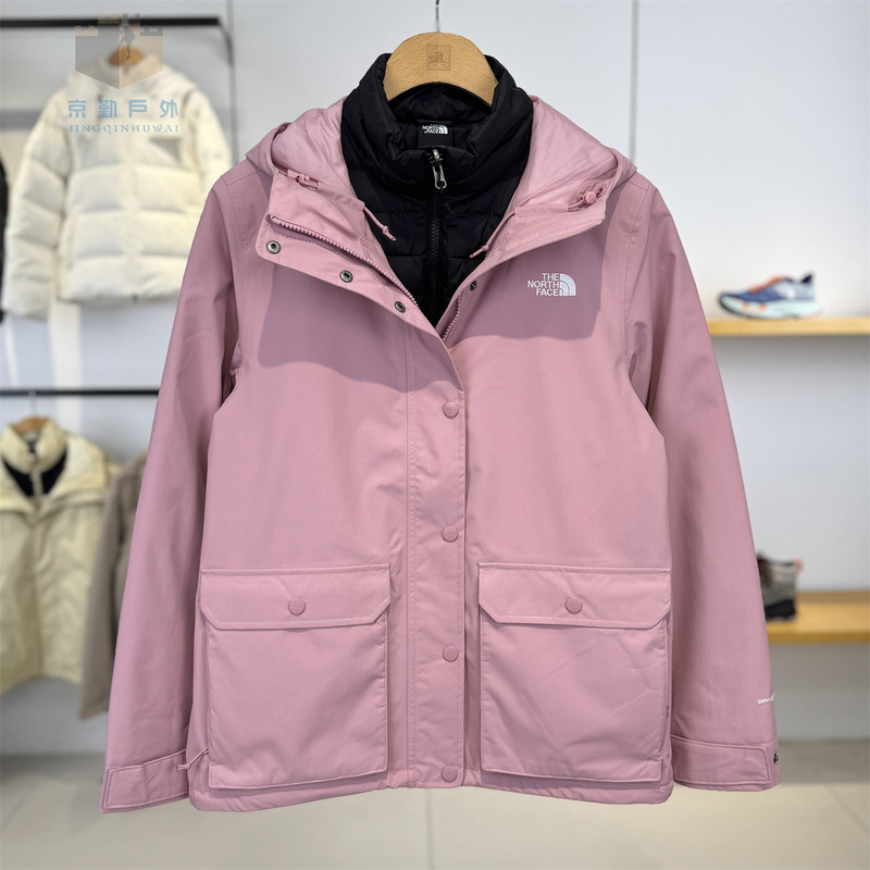 26 Autumn/Winter New the North Face Women's Outdoor Waterproof down Liner Three-In-One Jacket 8P0F