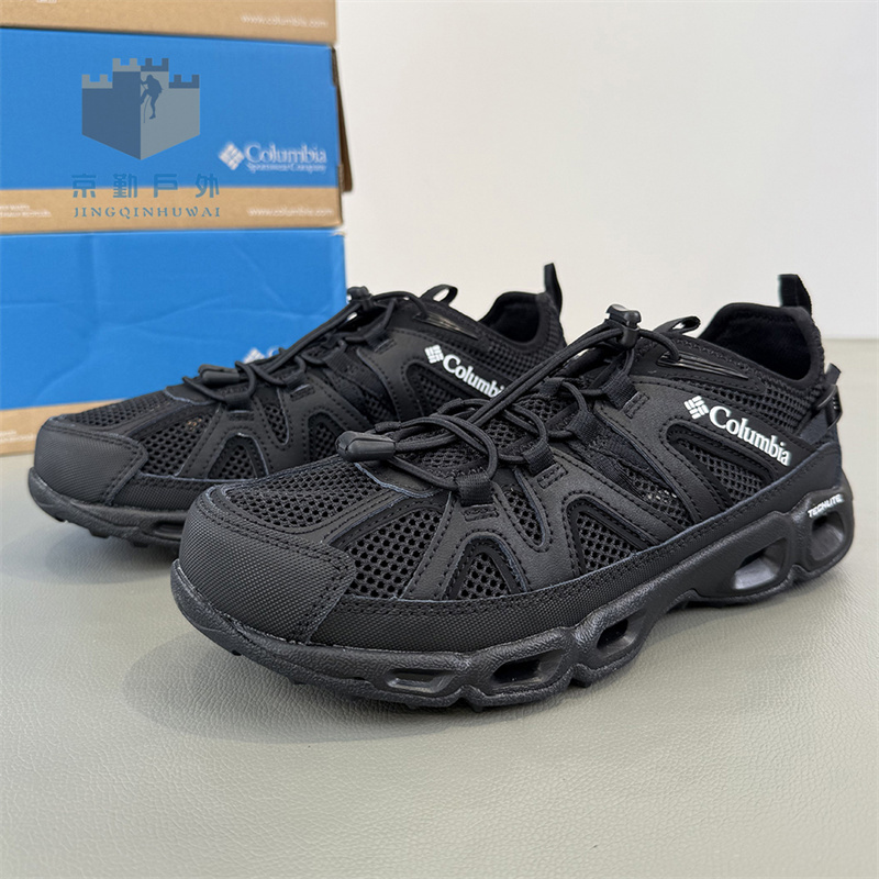 26 Spring/Summer New Columbia Men's Outdoor Grip-Enhancing Lightweight Cushioning Water Shoes Dm1238