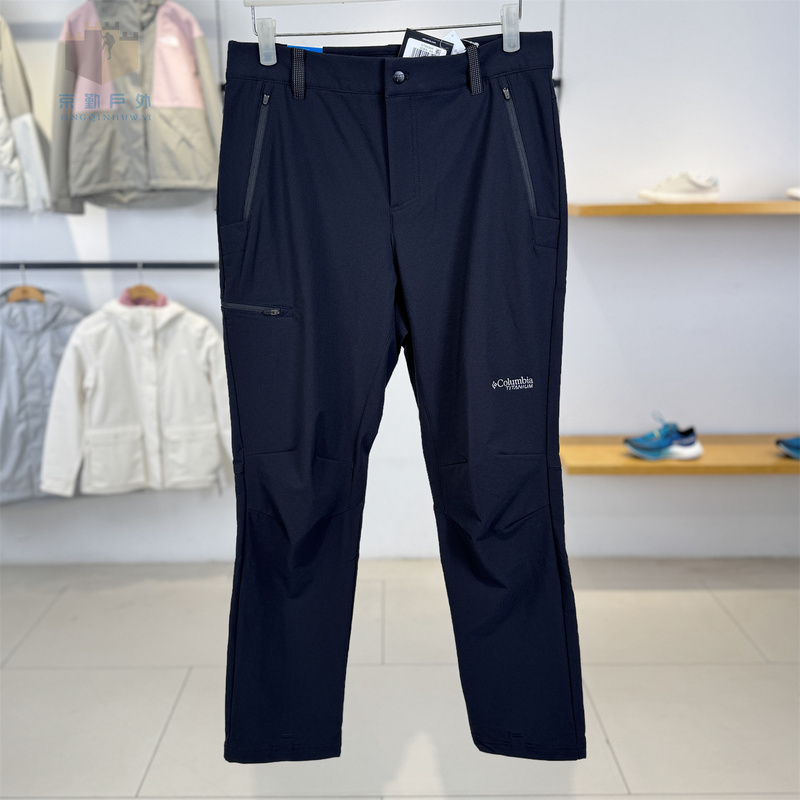 26 Autumn/Winter New Colombian Men's Outdoor Titanium Series Water-Repellent Windproof Thickened Softshell Pants Ae2820 26 Autumn/Winter New Colombian Men's Outdoor Titanium Series Water-Repellent Windproof Thickened Softshell Pants Ae2820