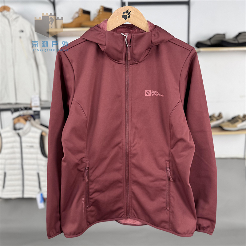 Autumn and Winter Jack Wolfskin Women's Outdoor Hooded Water-Repellent Fleece-Lined Soft Shell Jacket 1307481
