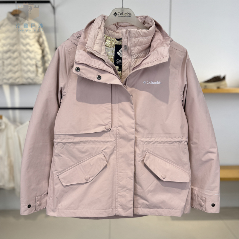 26 Autumn/Winter New Product Columbia Women's Outdoor Gold Dot Thermal Waterproof Duck down 3-in-1 Jacket Xr9092