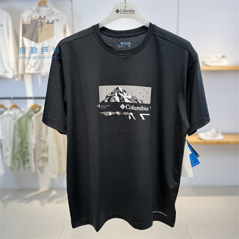 Colombia Short-Sleeved T-Shirt for Men 26 Spring and Summer New Outdoor Quick-Drying Moisture-Absorbing Breathable Half-Sleeve Aj9642/Ae9642
