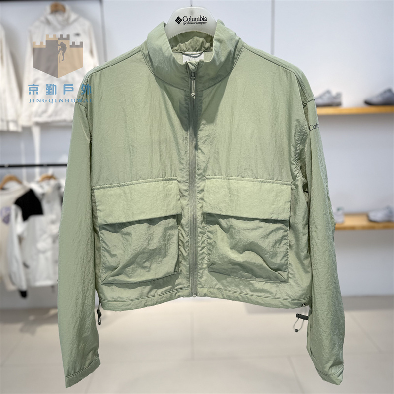 26 Spring/Summer New Columbia Outdoor Women's Casual Stand Collar Short Jacket Wr3469
