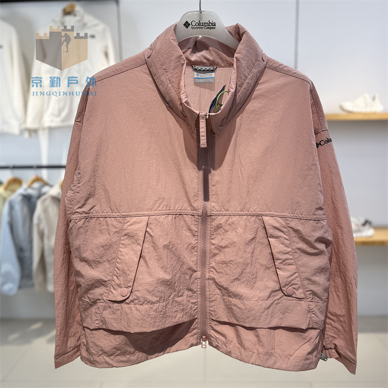 26 Spring/Summer New Columbia Women's Outdoor Travel Casual Sports Hooded Jacket Wr4004