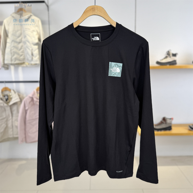 26 New Autumn and Winter Models Thenorthface North Face Long-Sleeved T-Shirt Men's Breeze Outdoor Sun Protection Quick-Drying Clothing | 8J8Y 26 New Autumn and Winter Models Thenorthface North Face Long-Sleeved T-Shirt Men's Breeze Outdoor Sun Protection Quick-Drying Clothing | 8J8Y