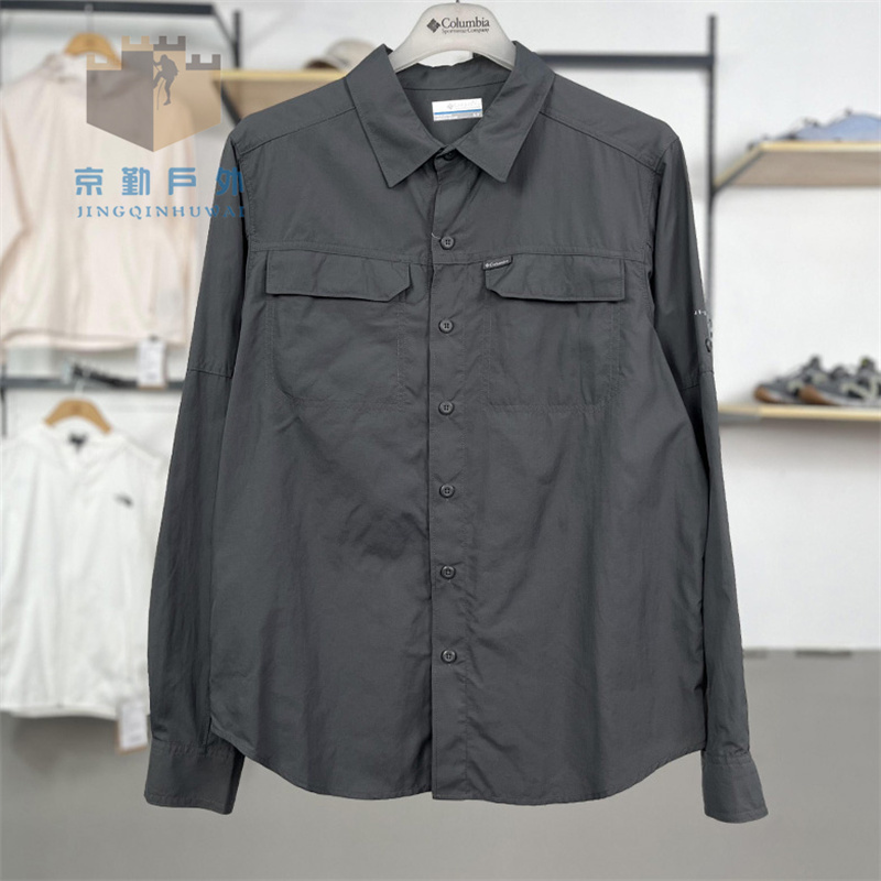 Spring and Summer Columbia Outdoor Men's Sun Protection Upf50 Anti-Uv Quick-Drying Shirt Ae0651