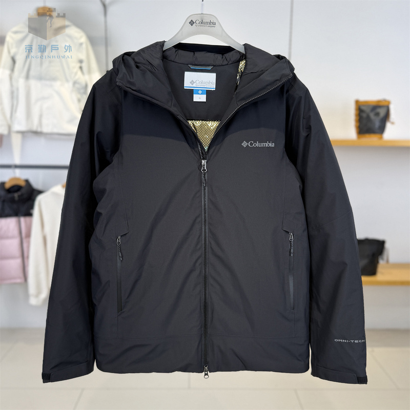 26 Autumn/Winter New Columbia down Jacket for Men, Outdoor Gold Dot Water-Repellent 700 Fill Power Goose down with Hood | Ym3675 26 Autumn/Winter New Columbia down Jacket for Men, Outdoor Gold Dot Water-Repellent 700 Fill Power Goose down with Hood | Ym3675