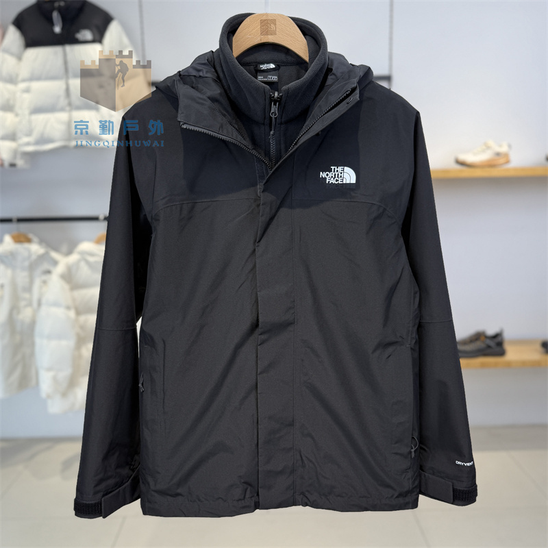 25 Autumn/Winter New the North Face Men's Sangro Fleece Liner 3-in-1 Jacket 89Zp