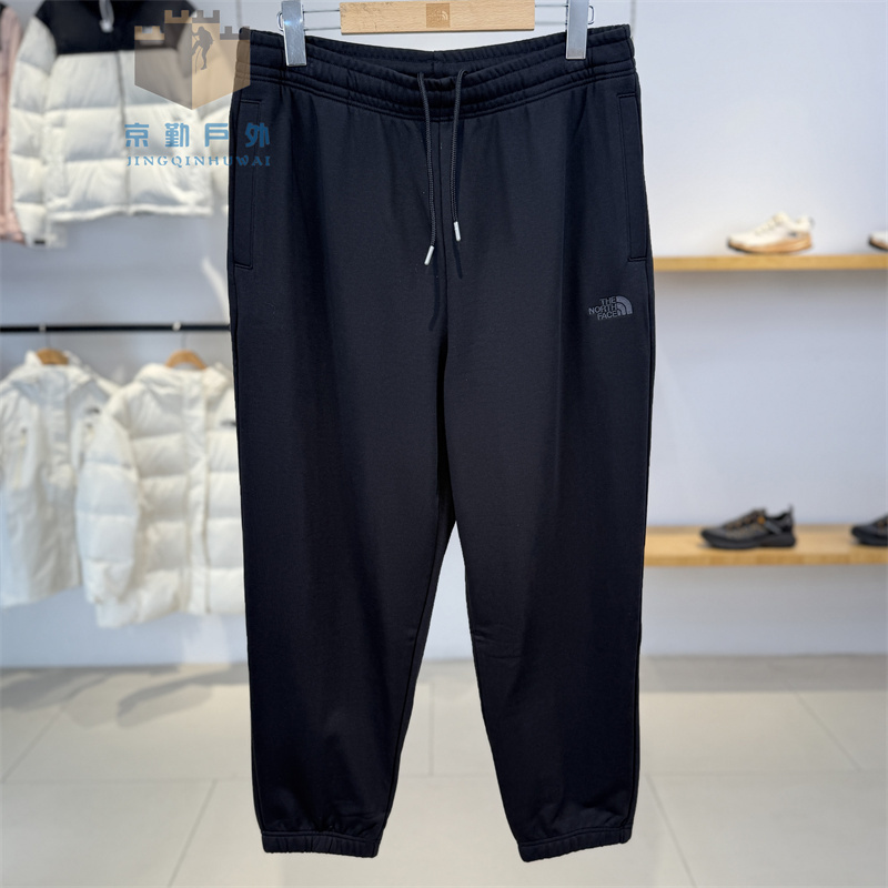 26 Spring/Summer New the North Face Knitted Long Pants Men's Outdoor Sports Breathable Jogger Pants 8F07