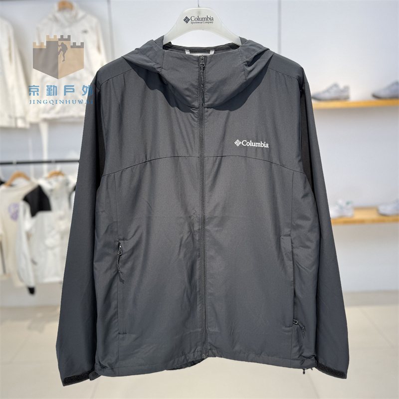 26 Spring/Summer New Columbia Outdoor Men's Uv Protection Sunscreen Casual Jacket Xe2326 26 Spring/Summer New Columbia Outdoor Men's Uv Protection Sunscreen Casual Jacket Xe2326