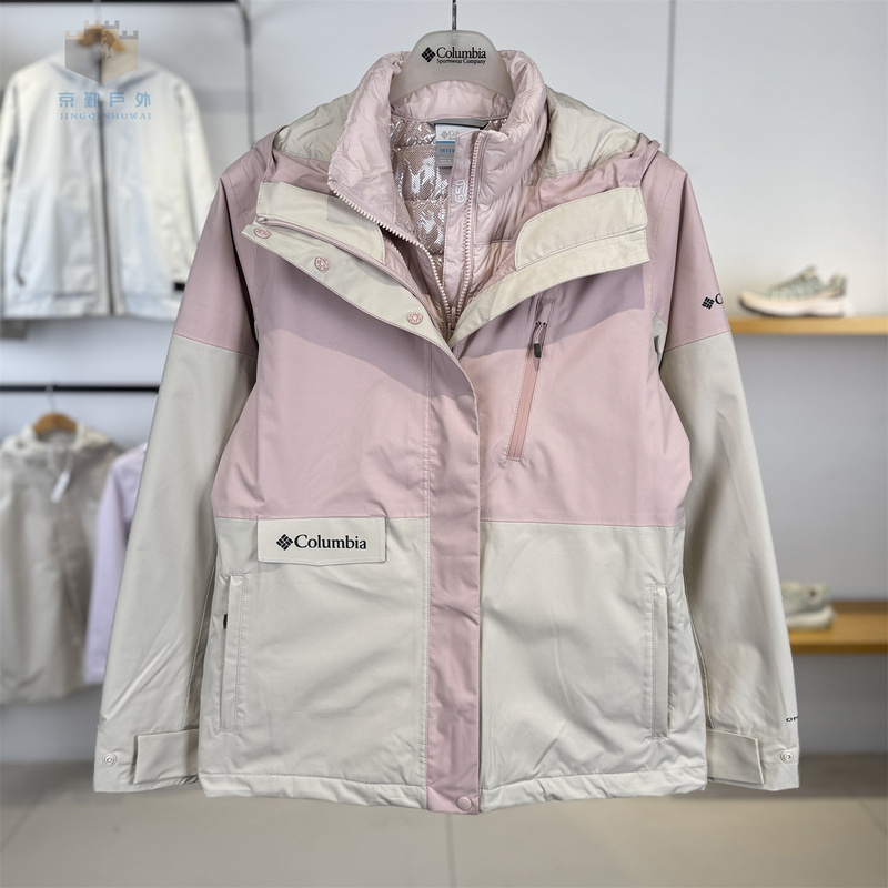 26 Autumn/Winter New Columbia Women's 650 Fill Power down Jacket 3-in-1 Softshell Jacket | Xr2978