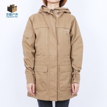 2019 autumn and winter new item Columbia Columbia outdoor women Omi thermal waterproof jacket PL1051