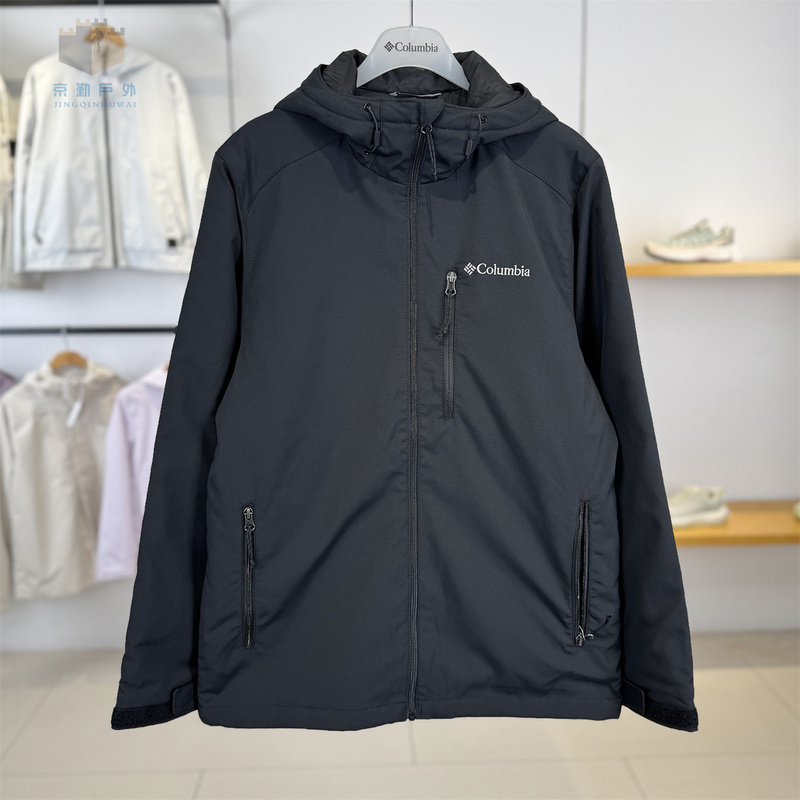 26 Autumn/Winter New Colombian Cotton Jacket for Men, Outdoor Water-Repellent, Windproof, Warm, Padded Hooded Softshell Jacket We3784 26 Autumn/Winter New Colombian Cotton Jacket for Men, Outdoor Water-Repellent, Windproof, Warm, Padded Hooded Softshell Jacket We3784