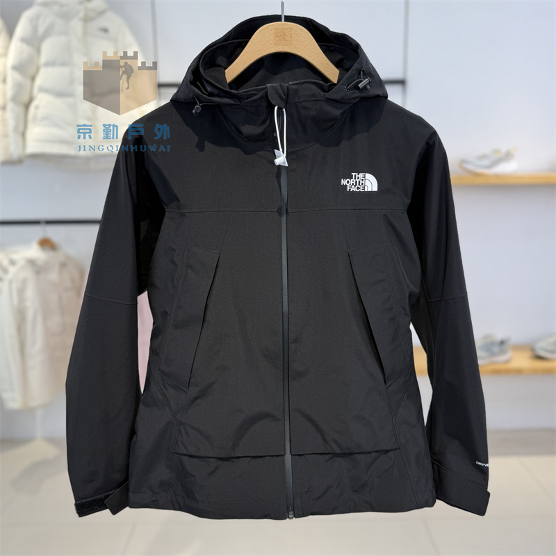 25 Autumn/Winter New the North Face Women's Outdoor Waterproof Hardshell Jacket with Optional Liner 8Bwe
