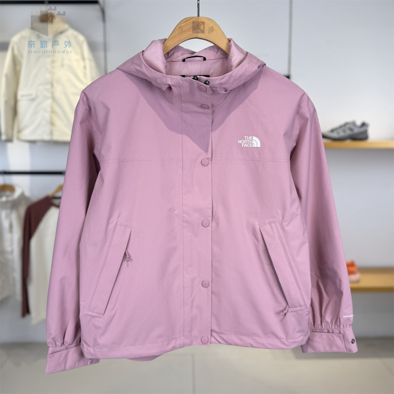 26 Autumn/Winter New the North Face Women's Outdoor Casual Windproof Waterproof Hardshell Jacket 8Gkj 26 Autumn/Winter New the North Face Women's Outdoor Casual Windproof Waterproof Hardshell Jacket 8Gkj